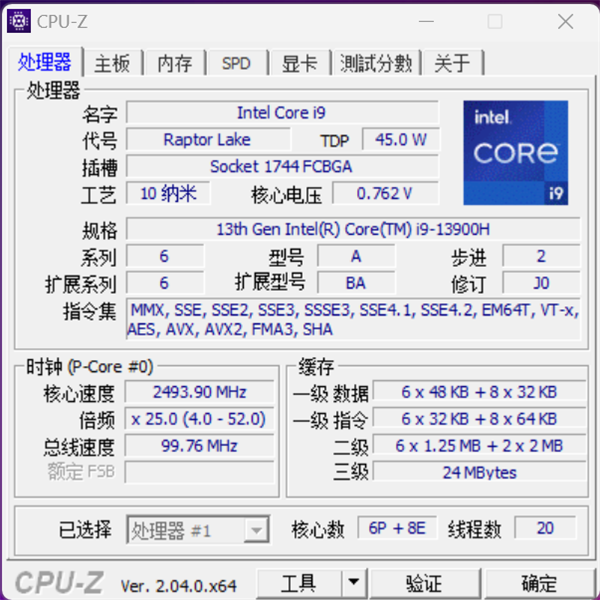 15英寸MacBook Air先别买！首发价格太高 降价空间不小