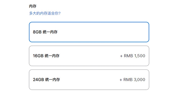 高考英语不会的可以选C 苹果：我是Ctrl+C