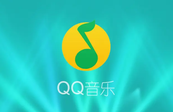 qq音乐怎么使用智能小琴 关闭智能小琴方法介绍 1