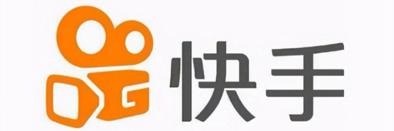 2021五福特殊福字图大全