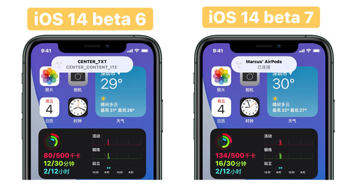 iOS14beta7描述文件怎么下载安装