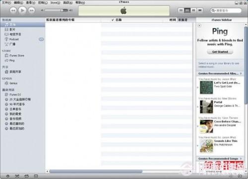 ipod如何同步音乐 itunes怎么同步音乐到ipod