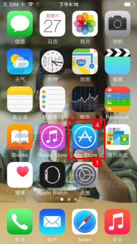 美图秀秀美拍ipad下载怎么下