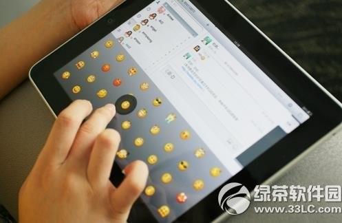 ipad qq闪退怎么回事?