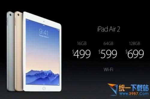 ipad air2和ipad mini2有什么区别?