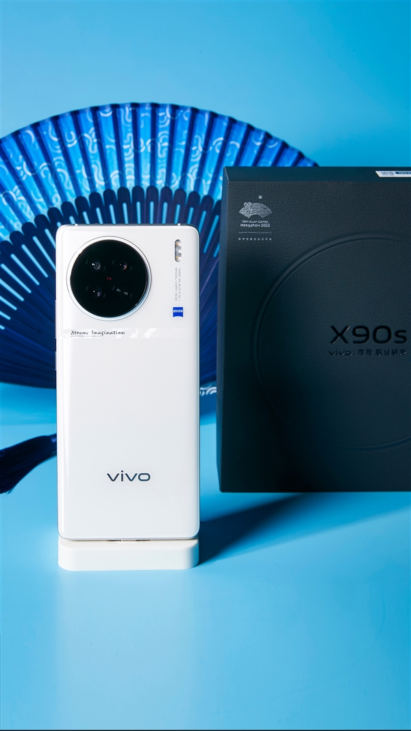 天玑9200+加持 vivo X90s官宣：安卓最强悍的曲面屏旗舰