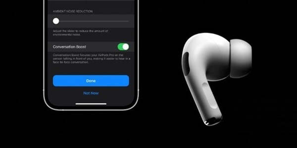 AirPods Pro 2大更新！Pro 1代用户哭晕在厕所