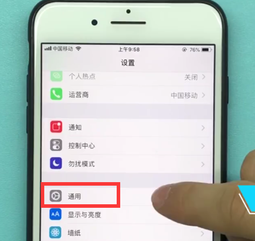 ios11中使用搜狗输入法的详细步骤截图