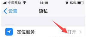 如何设置iPhone 12AirDrop隔空投送功能?iPhone 12AirDrop隔空投送功能设置方法简介截图