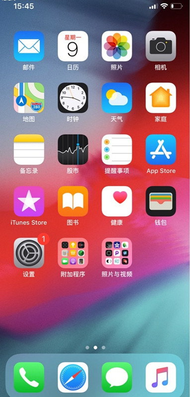 iphone如何打开carplay