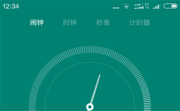 红米5plus添加闹钟的详细操作方法