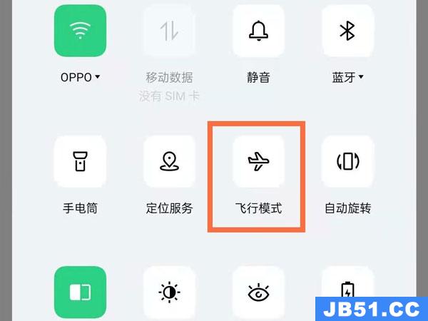 oppo手机怎么关闭飞行模式