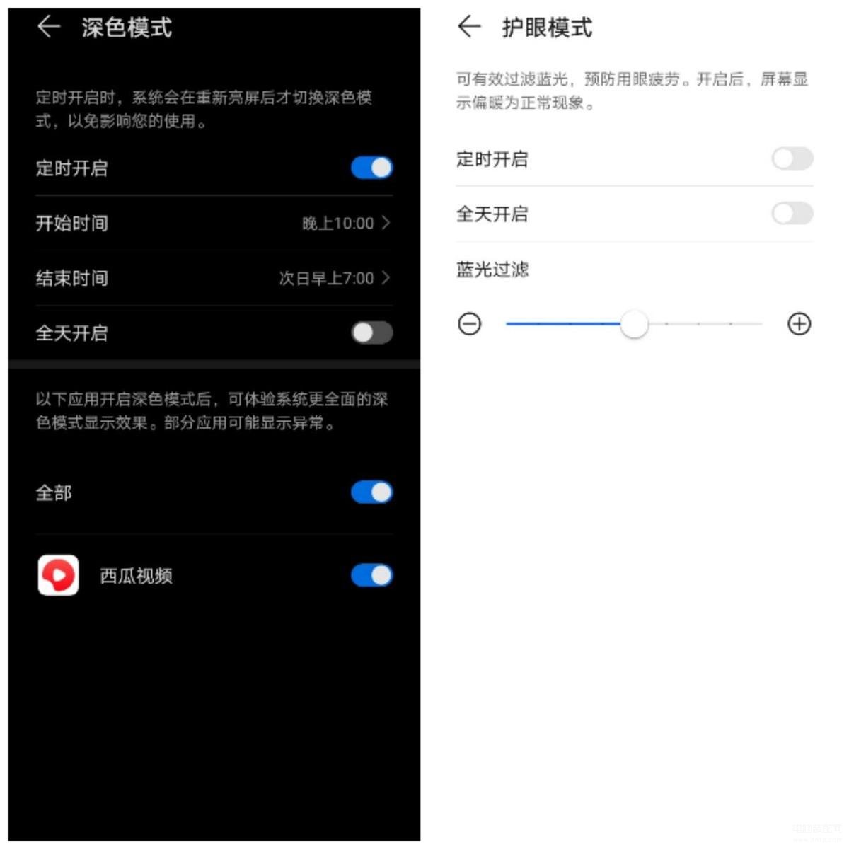 华为play6t怎么样