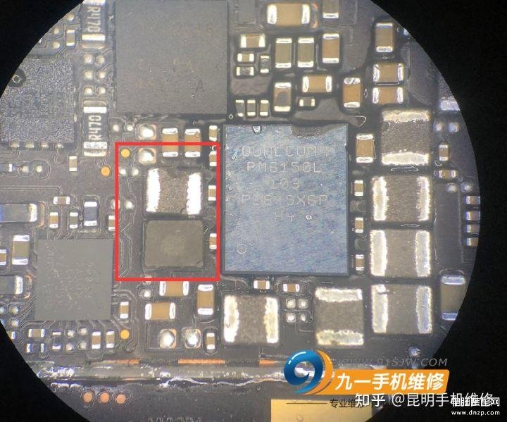 vivo手机屏幕失灵解决办法