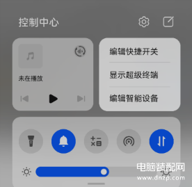 华为手机怎么和电脑连接