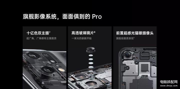 oppo findx5 pro售价多少