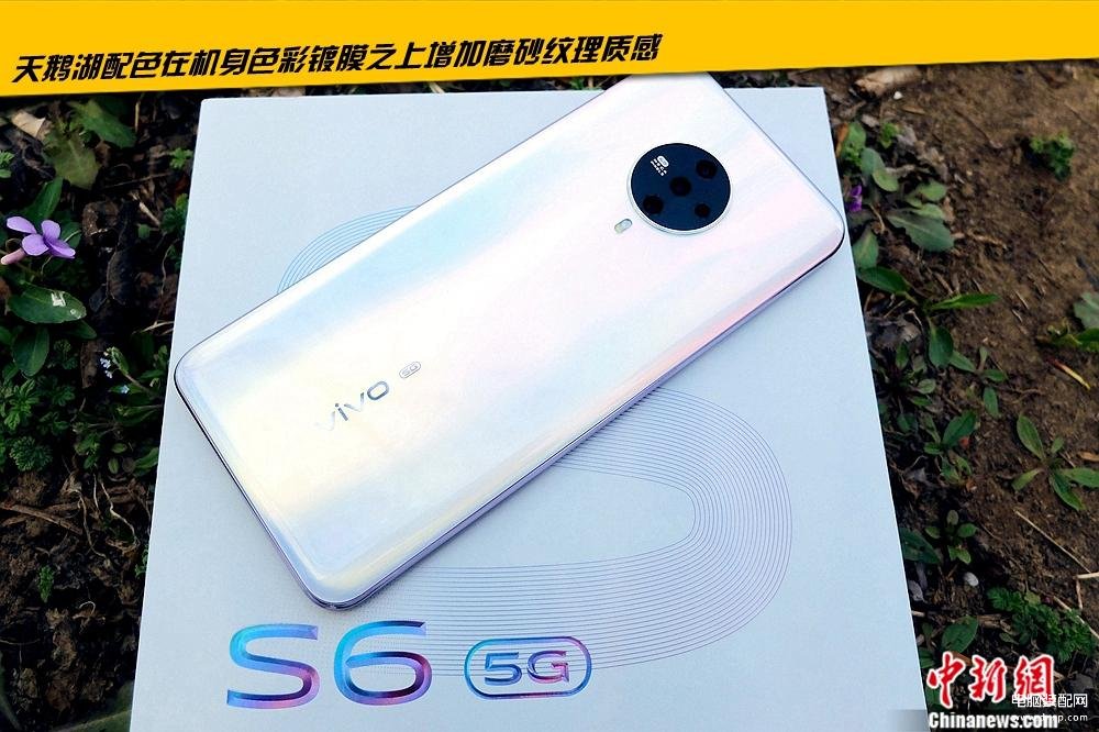 vivos6屏幕尺寸大小