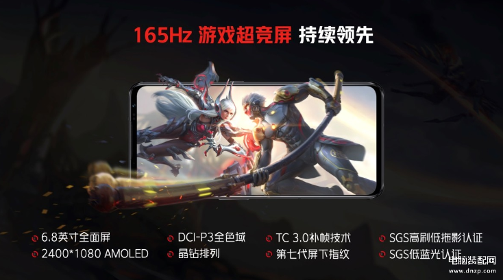 rog5spro和红魔6spro哪个好