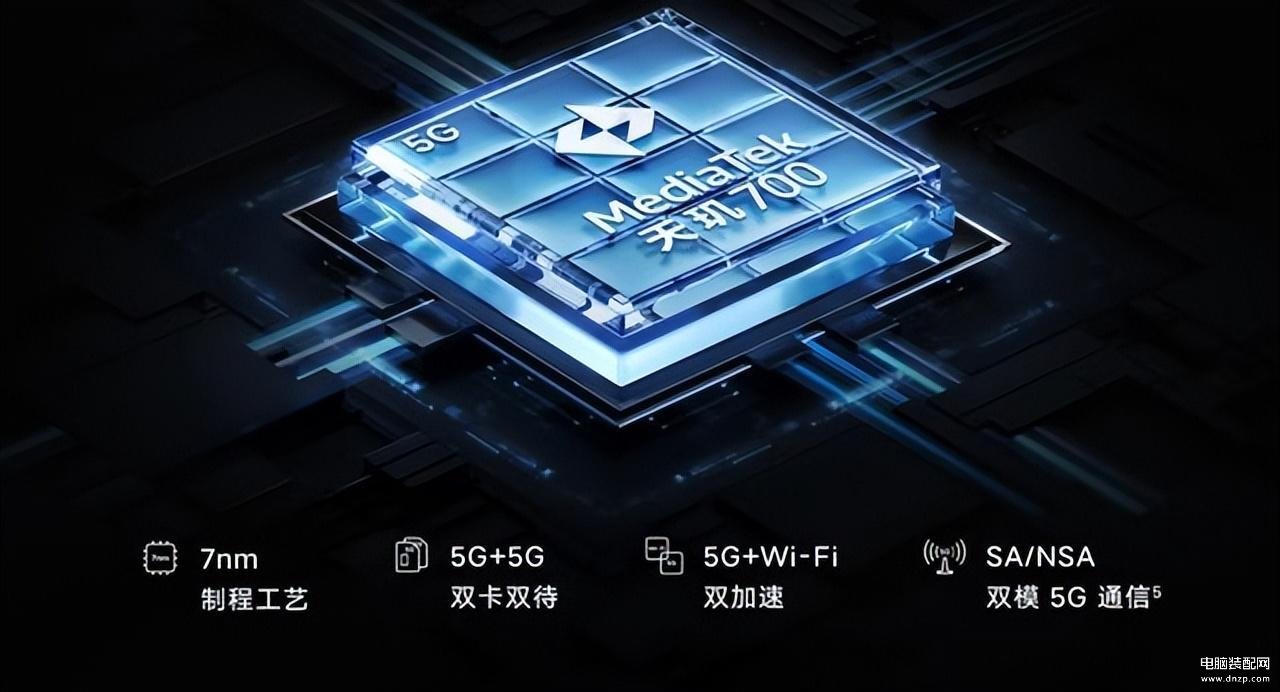 vivo Y76s手机怎么样值得买