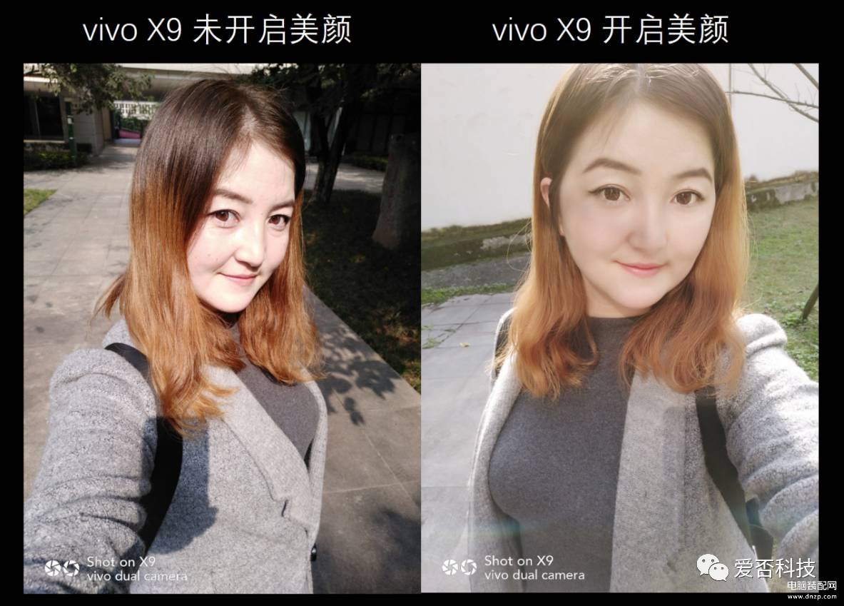 vivox9手机怎么样