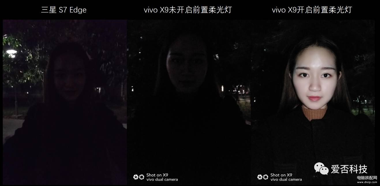 vivox9手机怎么样