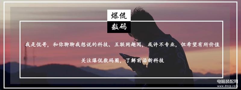 手机2000元以下哪款好