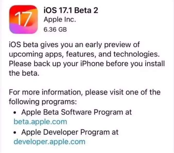 iOS / iPadOS 17.1 Beta 2 更新内容汇总