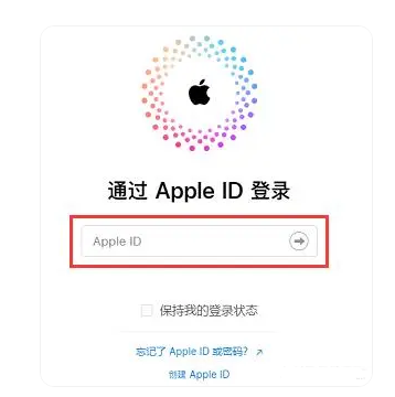 iPhone 15怎么传照片到电脑上？