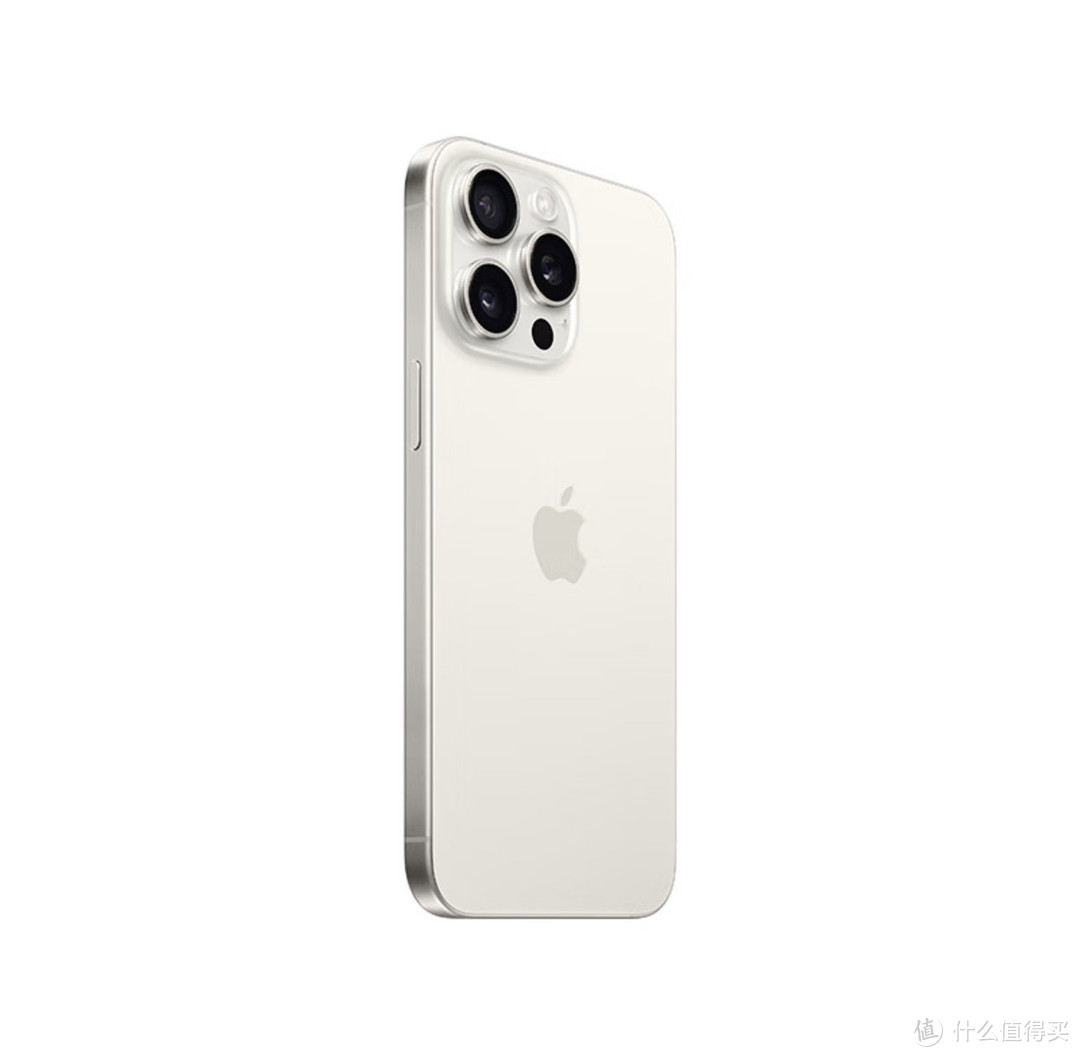 iPhone 15 Pro Max 618能不能跌破7500元？我看差不多。