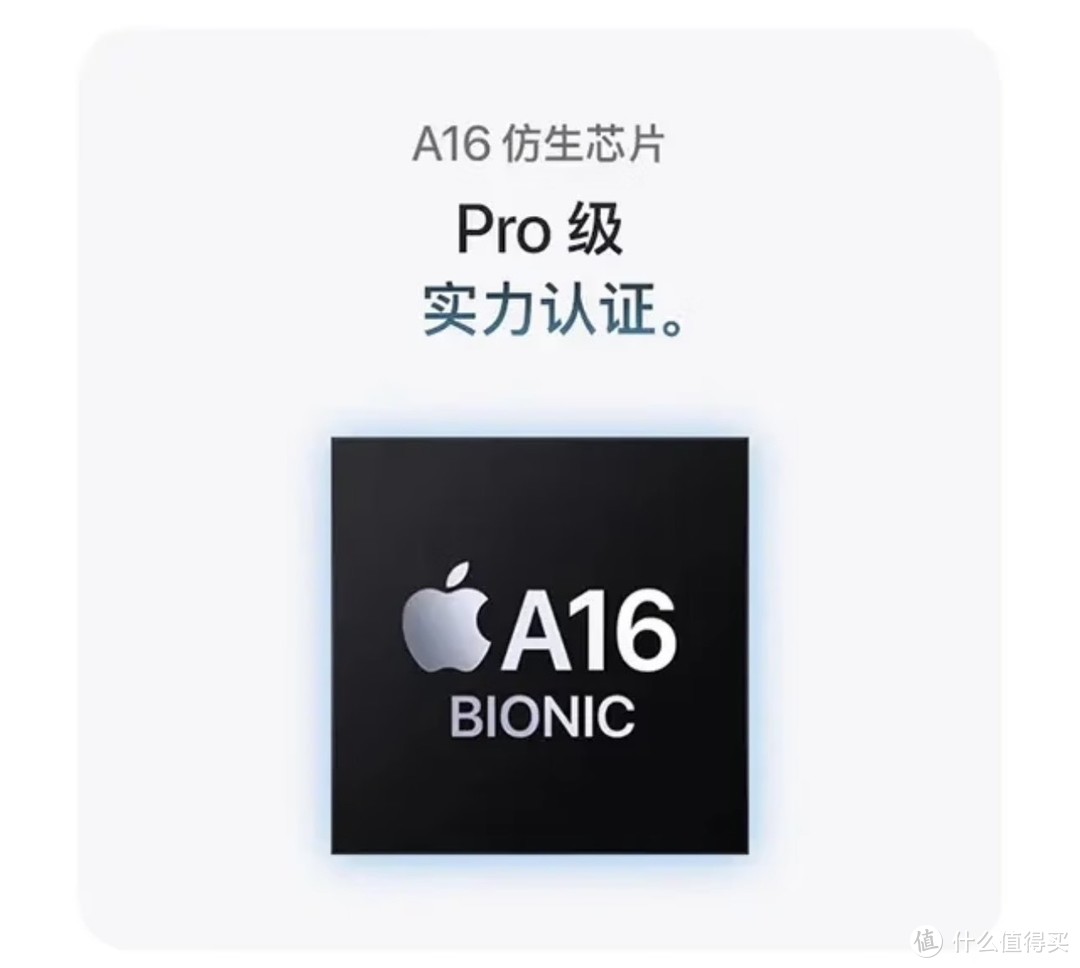 iPhone 15粉色款，时尚达人的新宠！