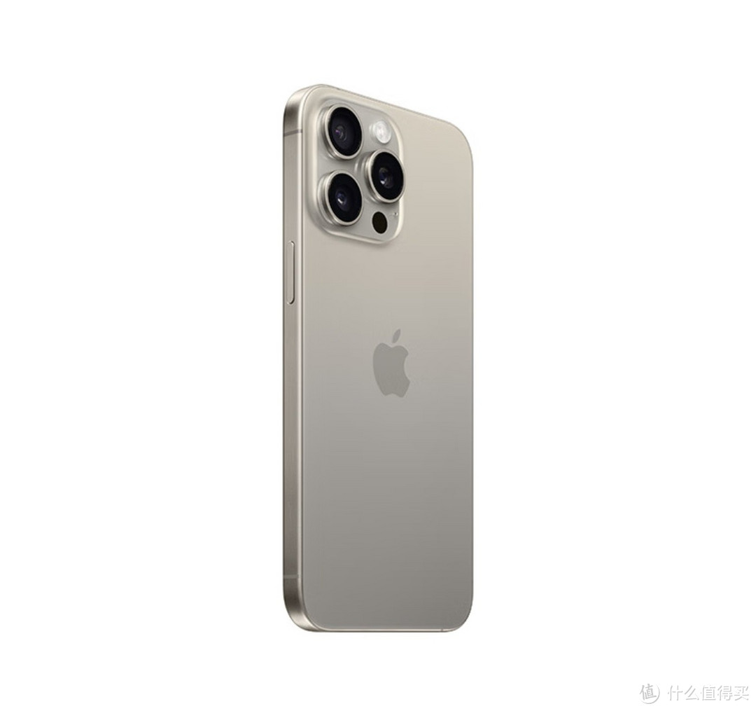 618购物节，iPhone15 Pro Max能否打动你的心？