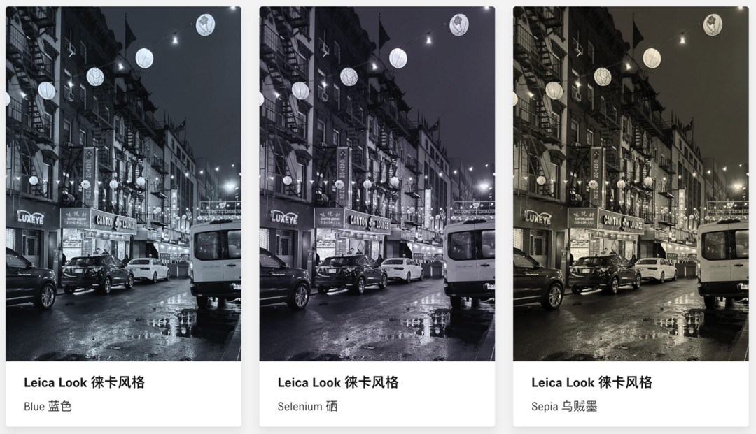 徕卡推出 Leica LUX 应用，iPhone也用上了小米的“专属水印”