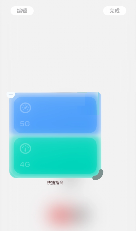 iOS 18 beta更新功能_有哪些Bug，iOS 18 beta升级建议