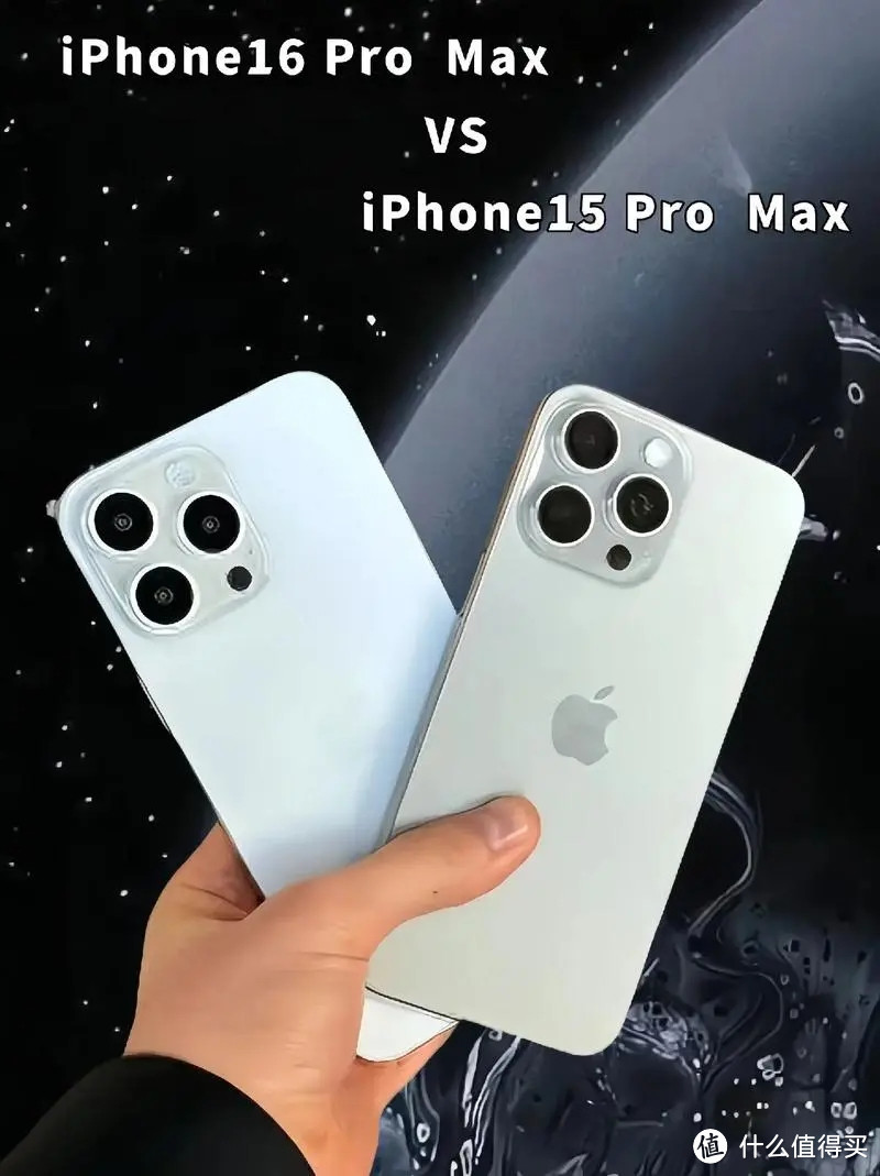 iPhone 15 Pro Max价格骤降，256GB版直减2181元，八月入手不用多想