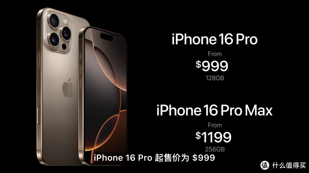 AI提升了用户体验和设备淘汰速度：iPhone 16系列手机领衔，苹果秋季新品汇总