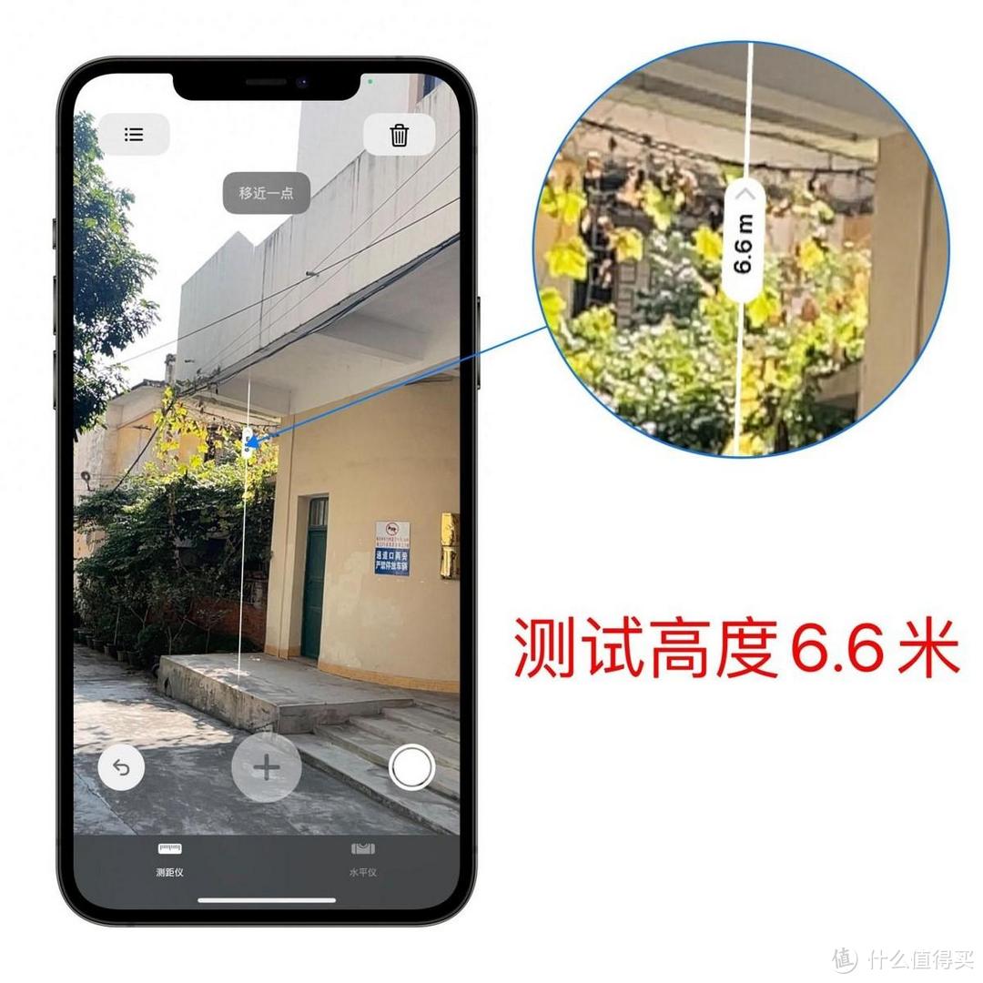 iPhone 16 Pro Max配件选购指南：实用又炫酷！