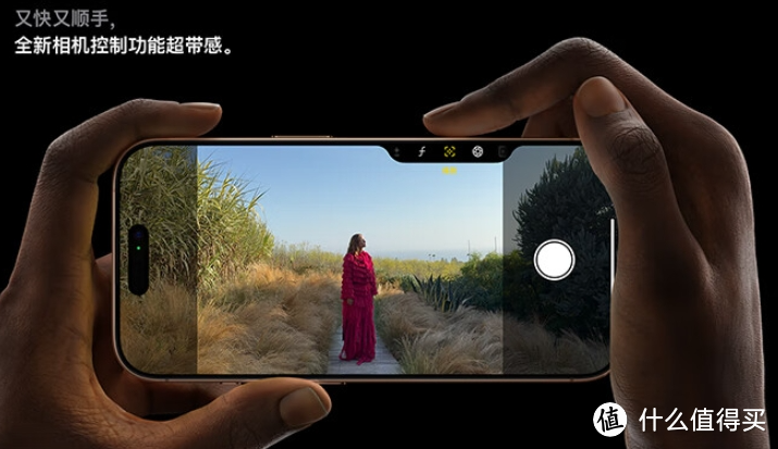 目前顶端机型—iPhone16ProMax，相较于15ProMax，升级点在哪？