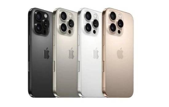 iPhone 17 Pro或升级2纳米芯片：颜色选择更惊喜