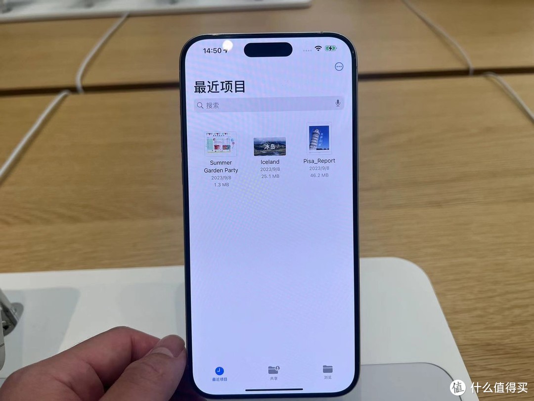 iPhone 15 Pro Max最新售价确认，突降3001元，比iPhone16还便宜