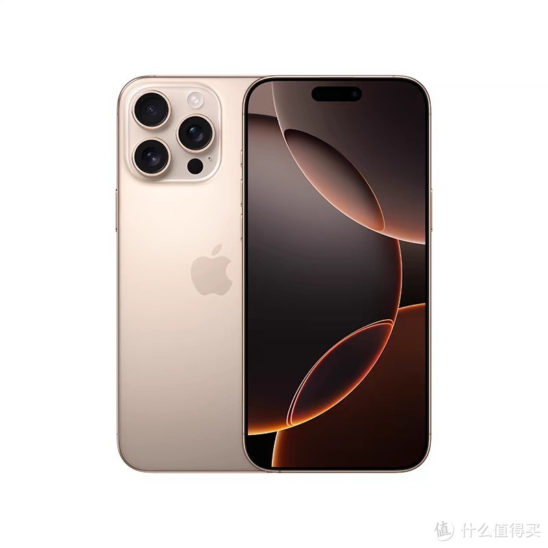 9299元的Apple 苹果 iPhone 16 Pro Max 5G手机 256GB，今晚开始，准备好开抢。