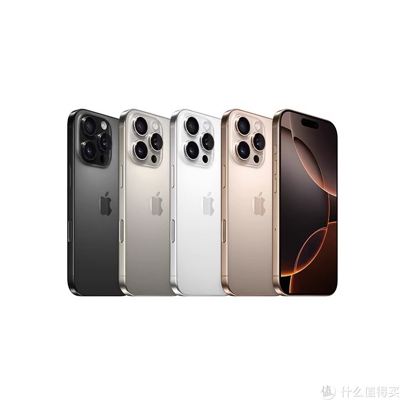 9299元的Apple 苹果 iPhone 16 Pro Max 5G手机 256GB，今晚开始，准备好开抢。