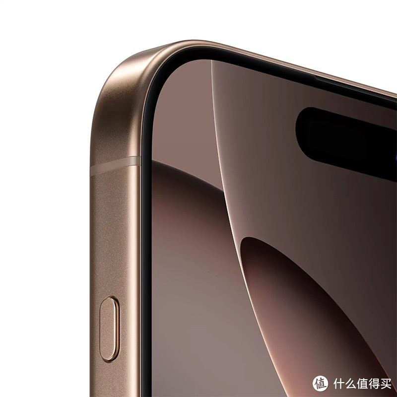 9299元的Apple 苹果 iPhone 16 Pro Max 5G手机 256GB，今晚开始，准备好开抢。