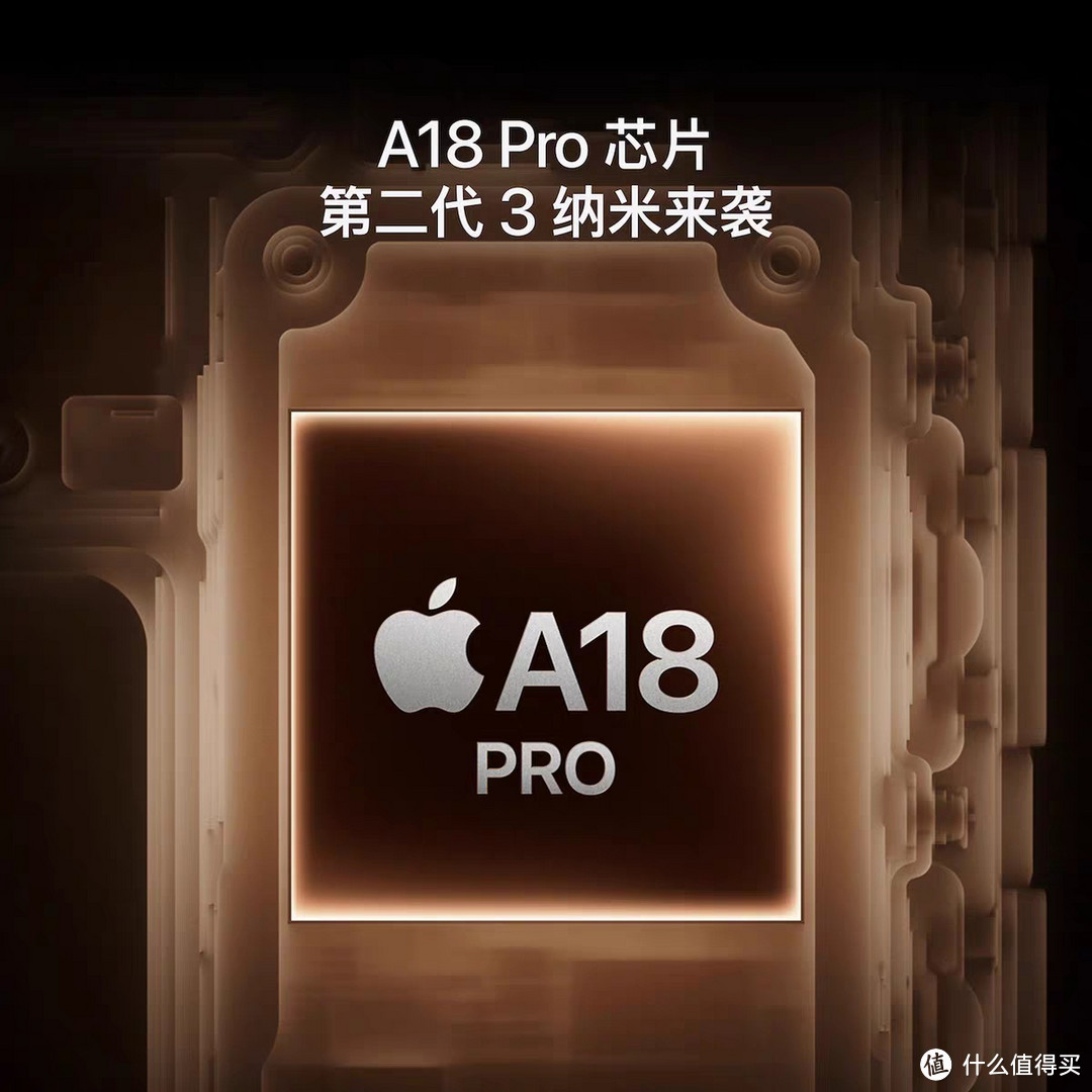 2025年购物愿望清单：Apple iPhone 16 Pro Max