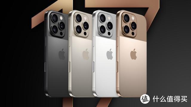 iPhone17系列：6个史诗级提升！