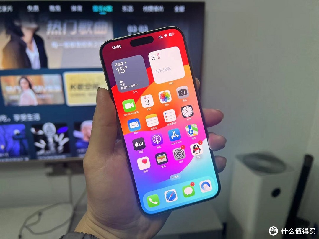 库克“史诗级”降价，突降1700元，苹果A18Pro+iOS+4800万双主摄