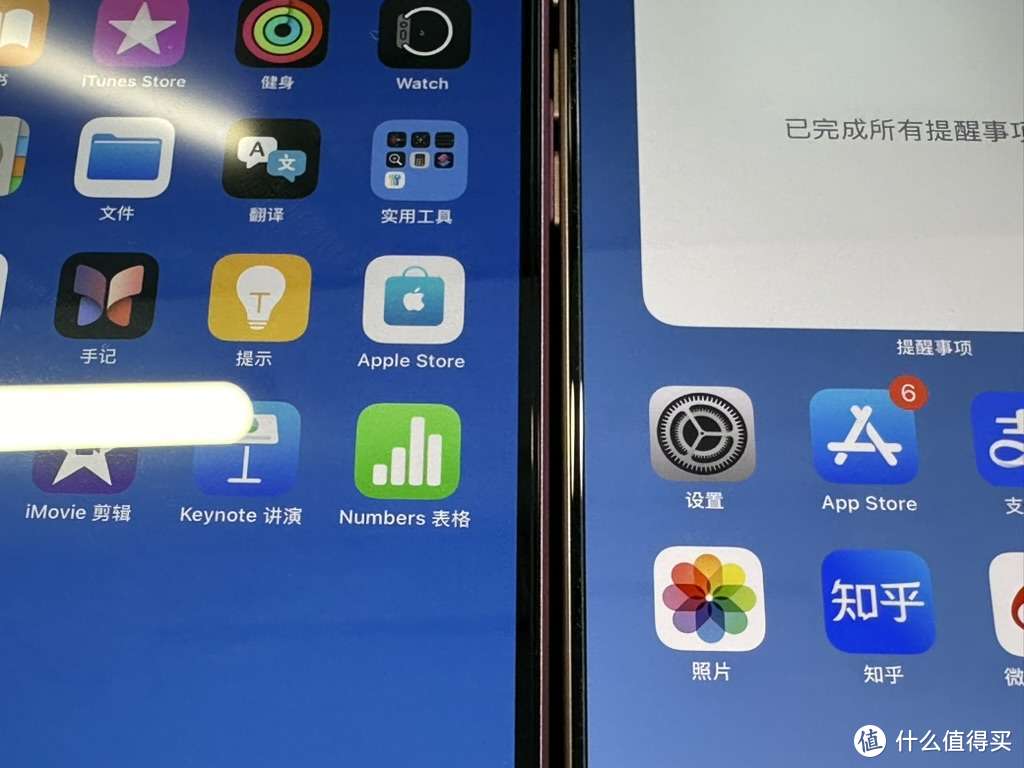 国补真香，iPhone 16 ProMax开箱与感想