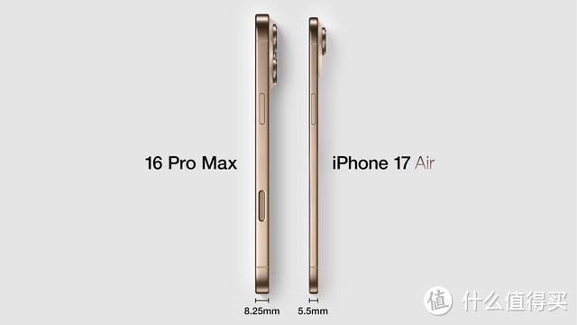 iPhone17Air全面曝光：又薄又强又便宜