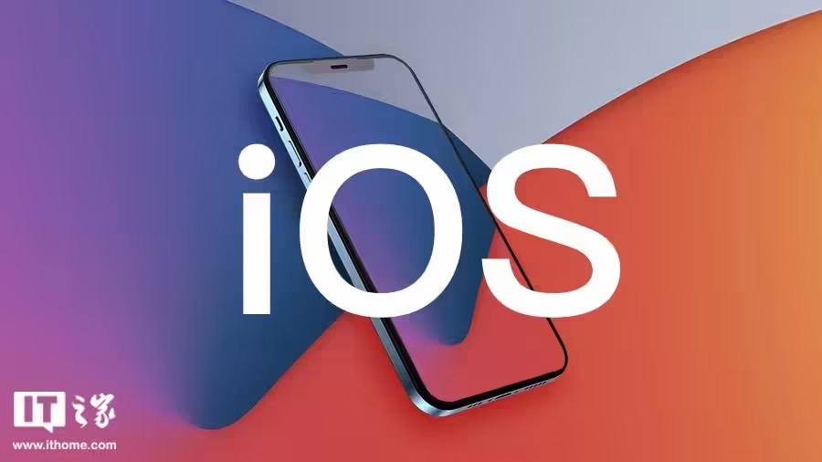 苹果修复iPhone 11系列漏洞，发布iOS 18.3正式版