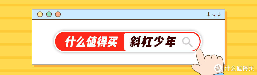 给你3000预算，你会买iPhone SE 4还是安卓旗舰机？