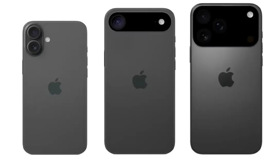 iPhone17系列或回归铝合金材质，并采用35W有线充电